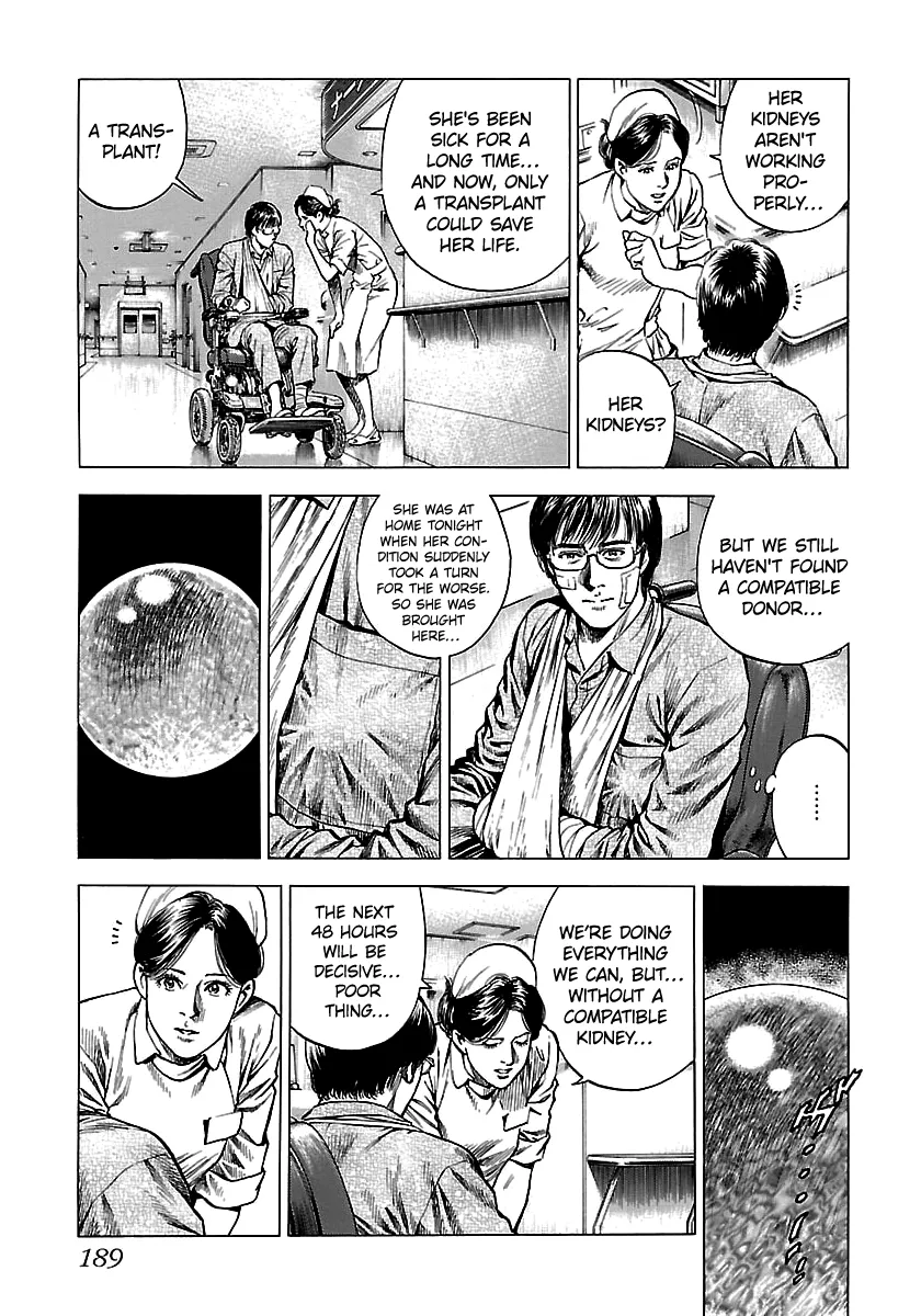 Angel Heart - 2Nd Season Chapter 25 page 23 - 