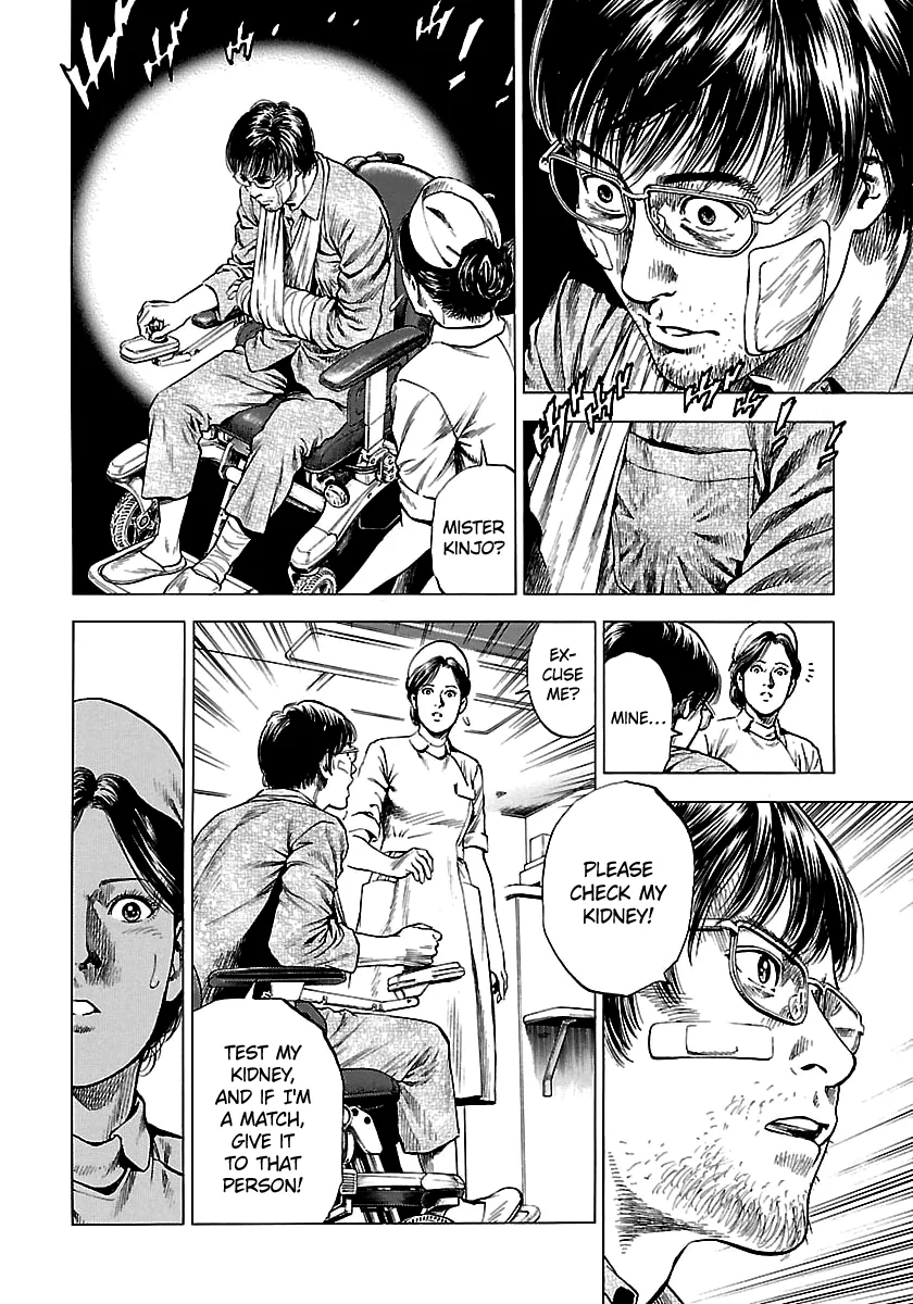 Angel Heart - 2Nd Season Chapter 25 page 24 - 