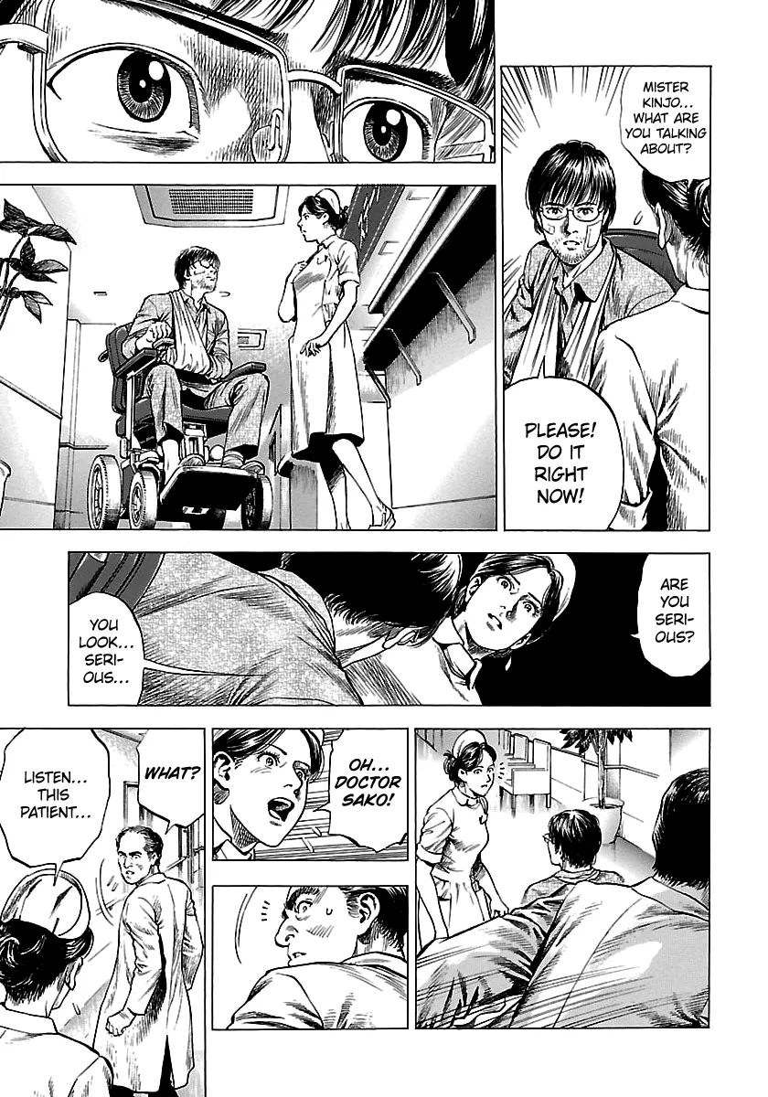 Angel Heart - 2Nd Season Chapter 25 page 25 - 