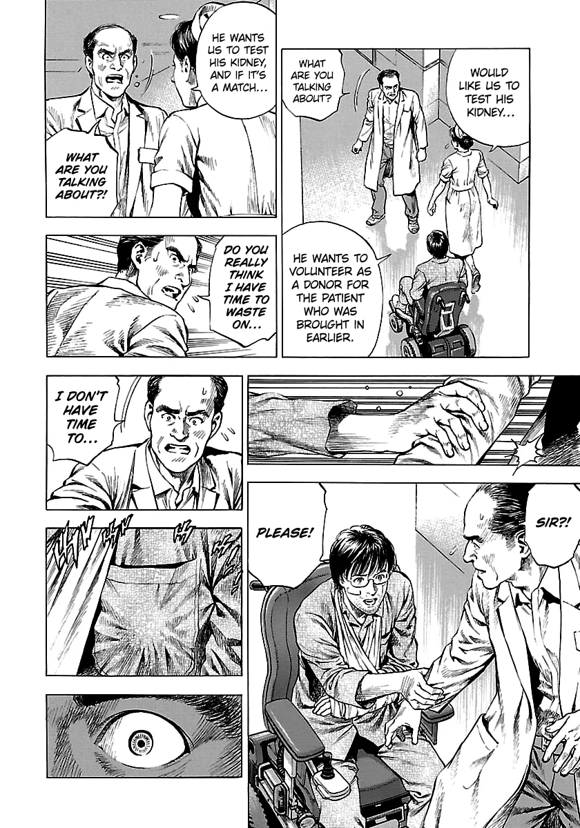 Angel Heart - 2Nd Season Chapter 25 page 26 - 
