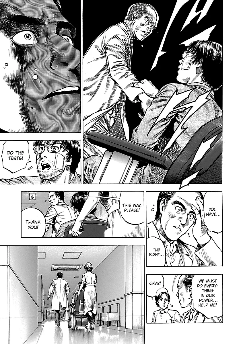 Angel Heart - 2Nd Season Chapter 25 page 27 - 