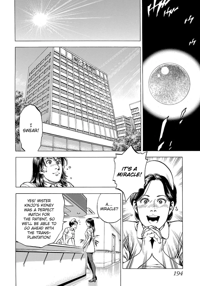 Angel Heart - 2Nd Season Chapter 25 page 28 - 