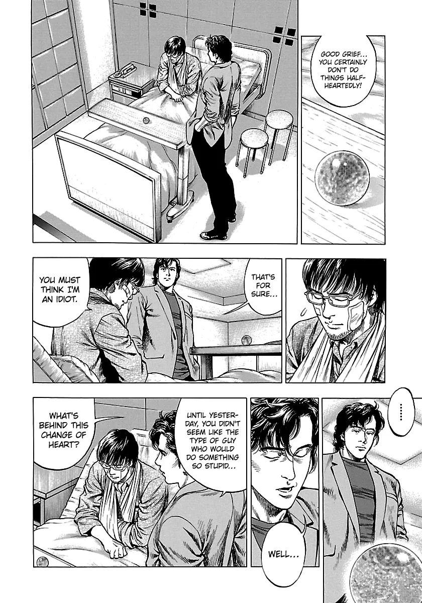 Angel Heart - 2Nd Season Chapter 25 page 30 - 