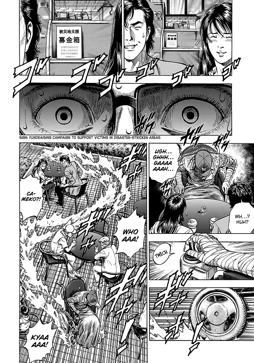 Angel Heart - 2Nd Season Chapter 25 page 4 - 