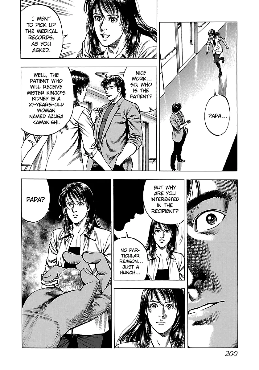 Angel Heart - 2Nd Season Chapter 25 page 34 - 