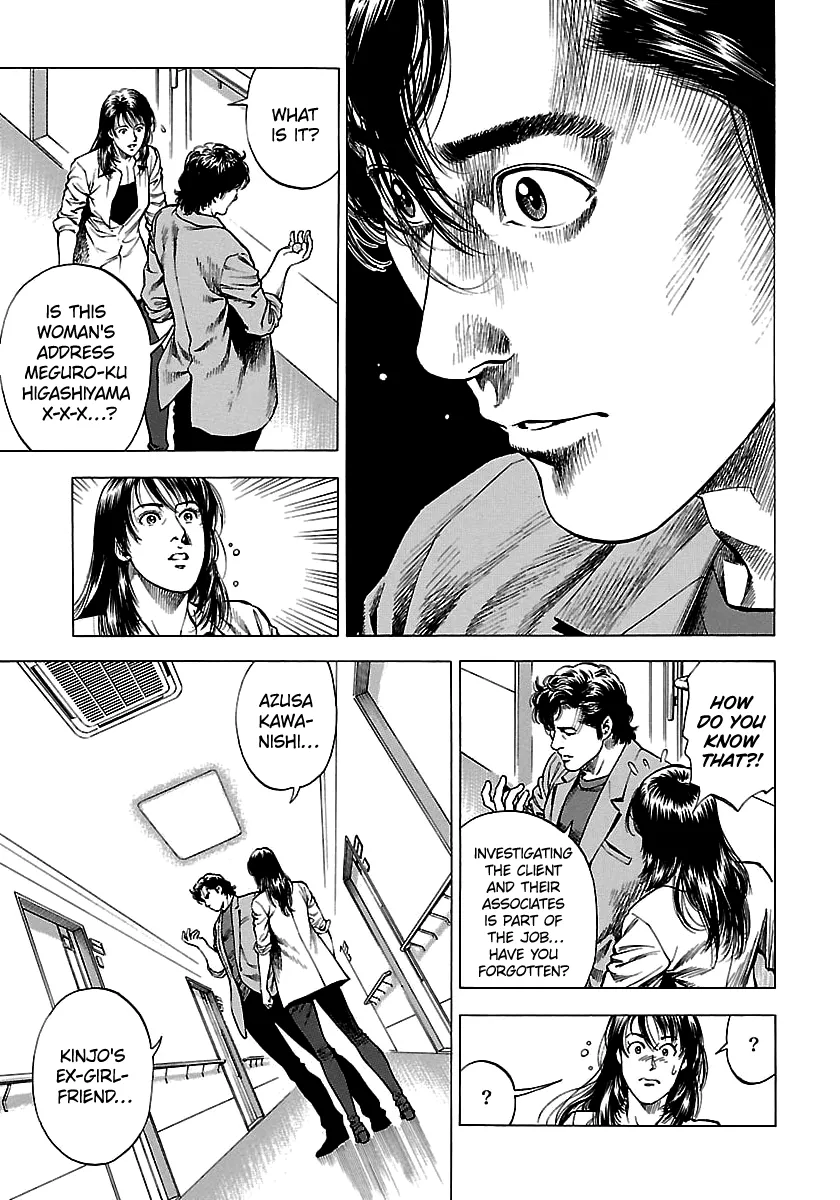 Angel Heart - 2Nd Season Chapter 25 page 35 - 