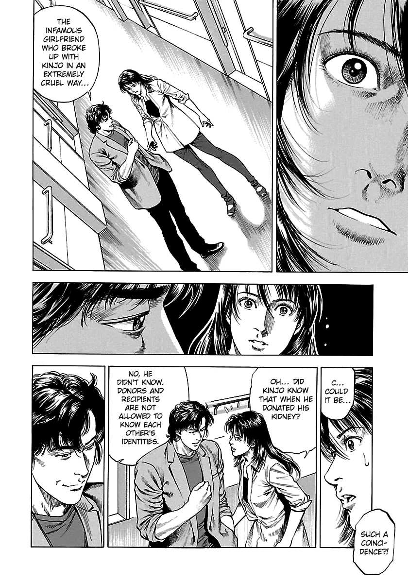 Angel Heart - 2Nd Season Chapter 25 page 36 - 