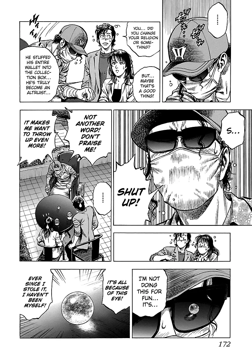Angel Heart - 2Nd Season Chapter 25 page 6 - 
