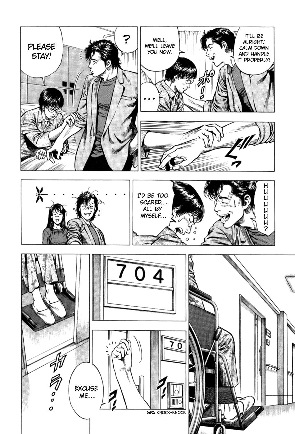 Angel Heart - 2Nd Season Chapter 26 page 12 - 