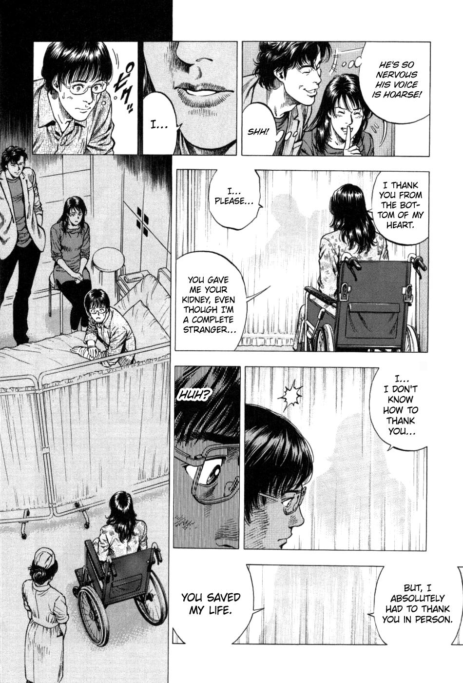 Angel Heart - 2Nd Season Chapter 26 page 14 - 