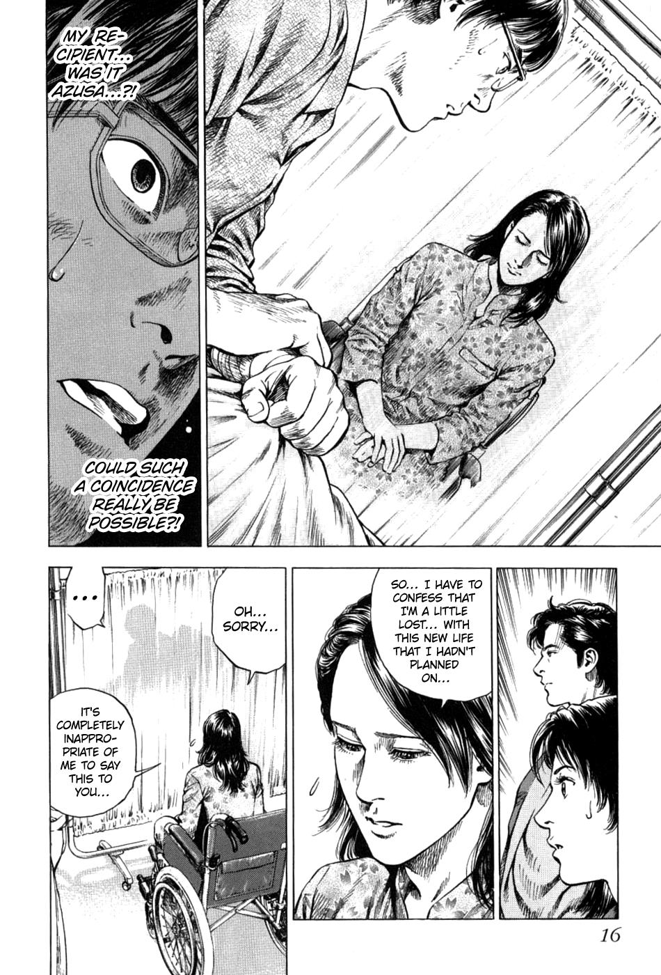 Angel Heart - 2Nd Season Chapter 26 page 16 - 