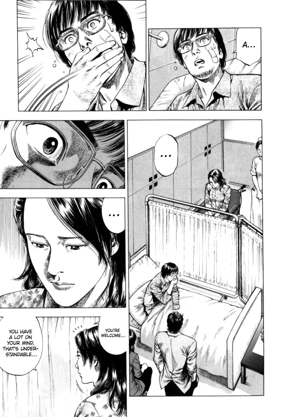 Angel Heart - 2Nd Season Chapter 26 page 17 - 
