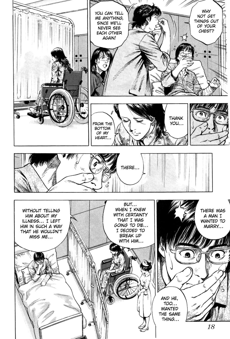 Angel Heart - 2Nd Season Chapter 26 page 18 - 