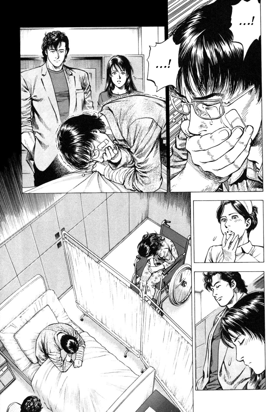 Angel Heart - 2Nd Season Chapter 26 page 21 - 