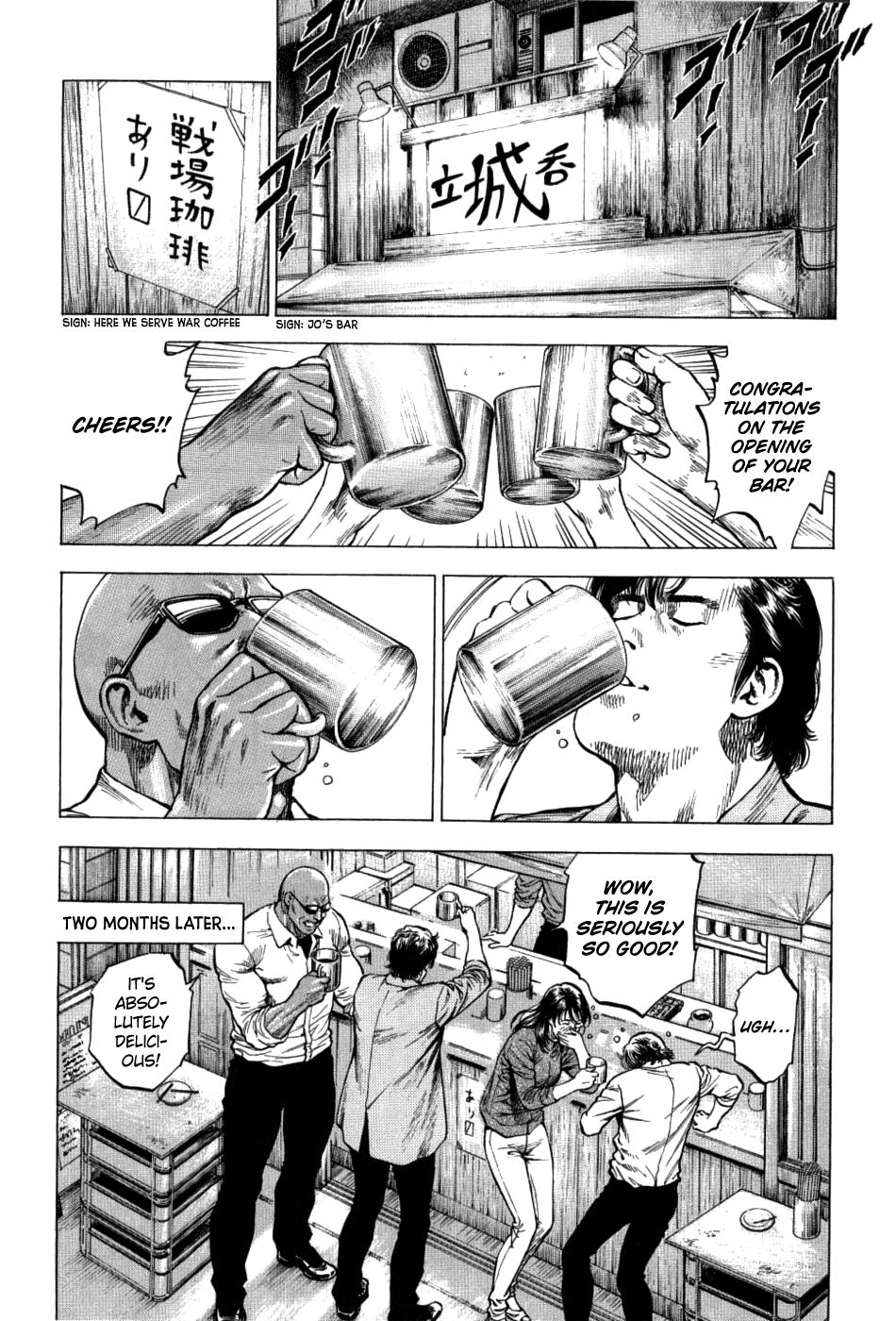 Angel Heart - 2Nd Season Chapter 26 page 27 - 