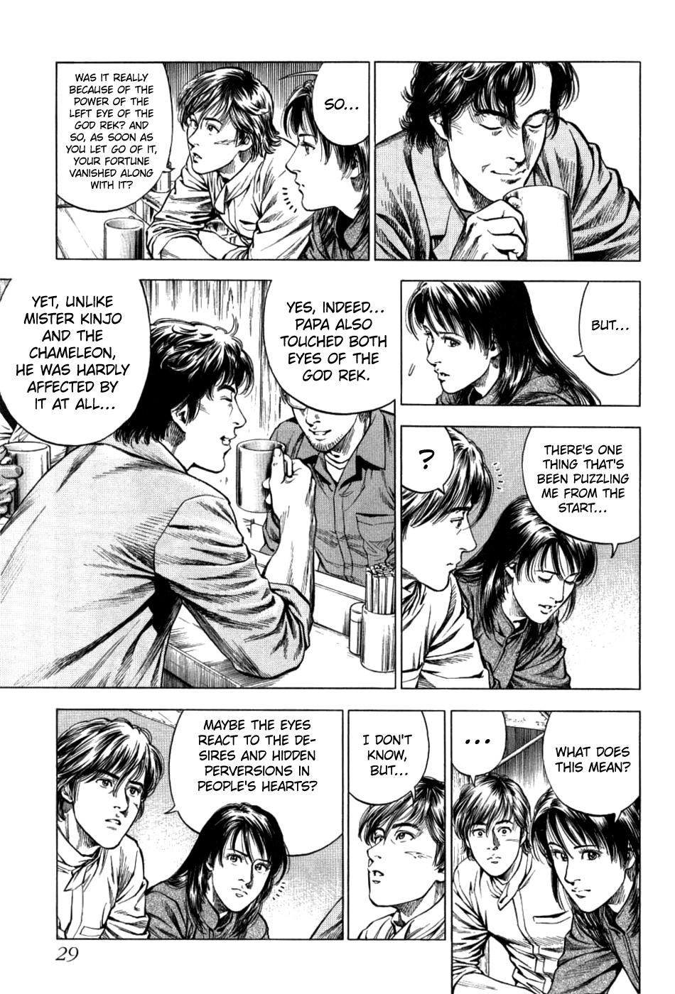 Angel Heart - 2Nd Season Chapter 26 page 29 - 