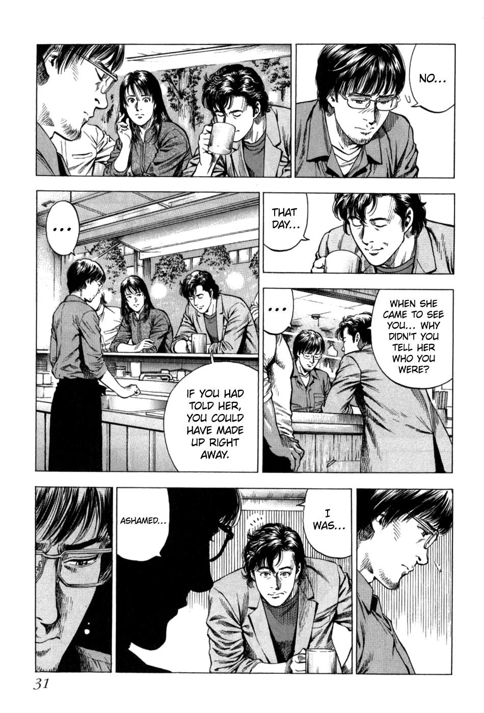 Angel Heart - 2Nd Season Chapter 26 page 31 - 