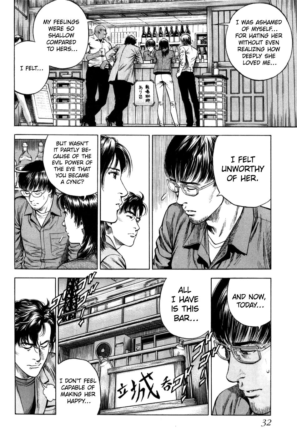 Angel Heart - 2Nd Season Chapter 26 page 32 - 