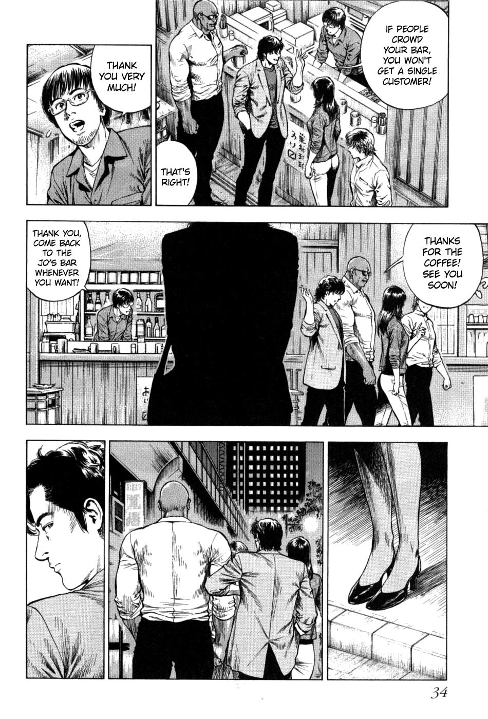 Angel Heart - 2Nd Season Chapter 26 page 34 - 