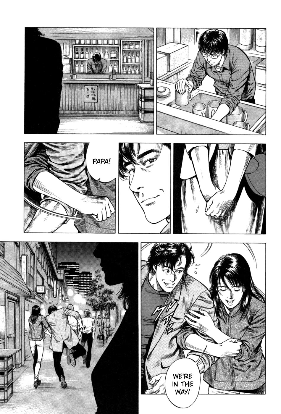 Angel Heart - 2Nd Season Chapter 26 page 35 - 