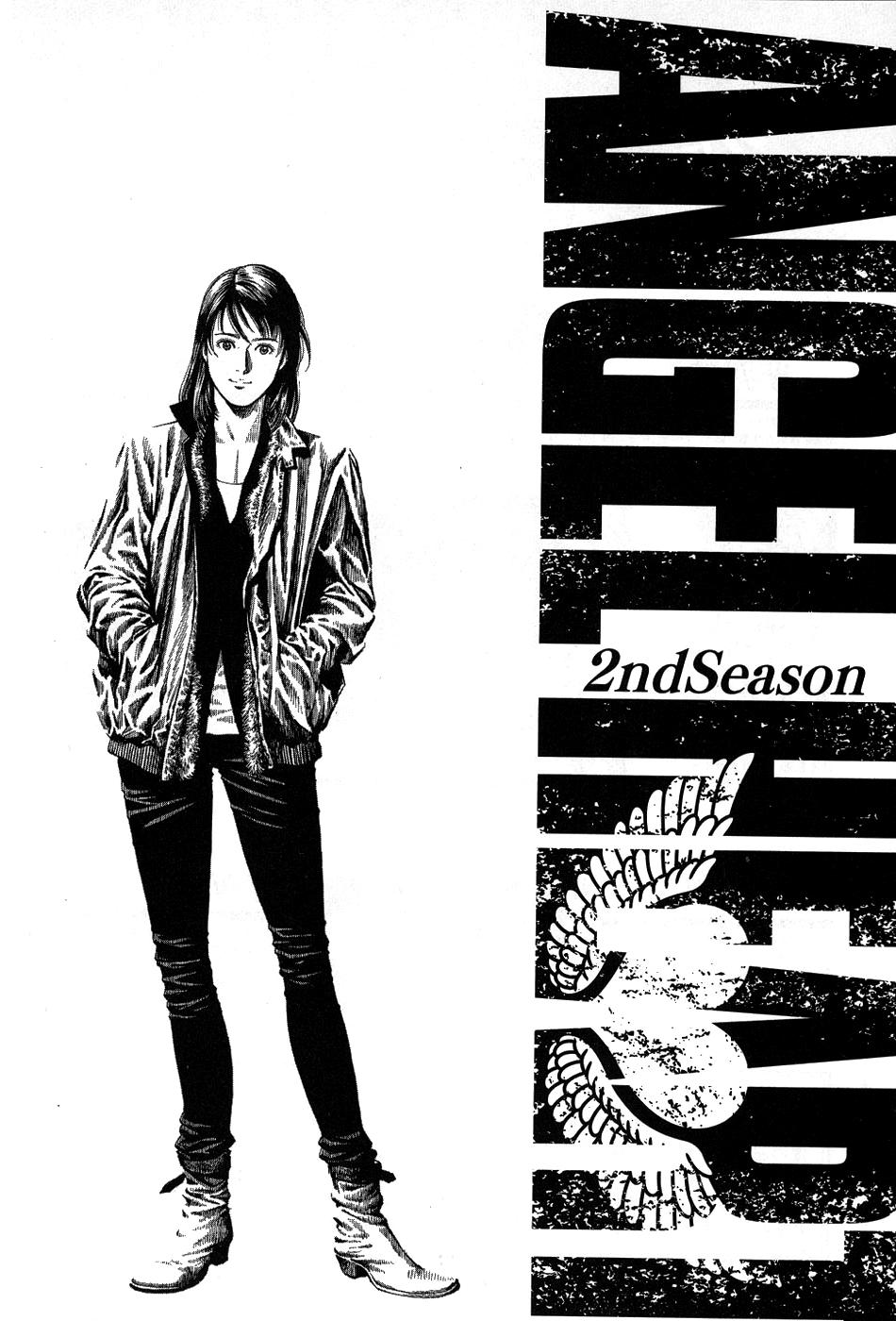 Angel Heart - 2Nd Season Chapter 26 page 41 - 