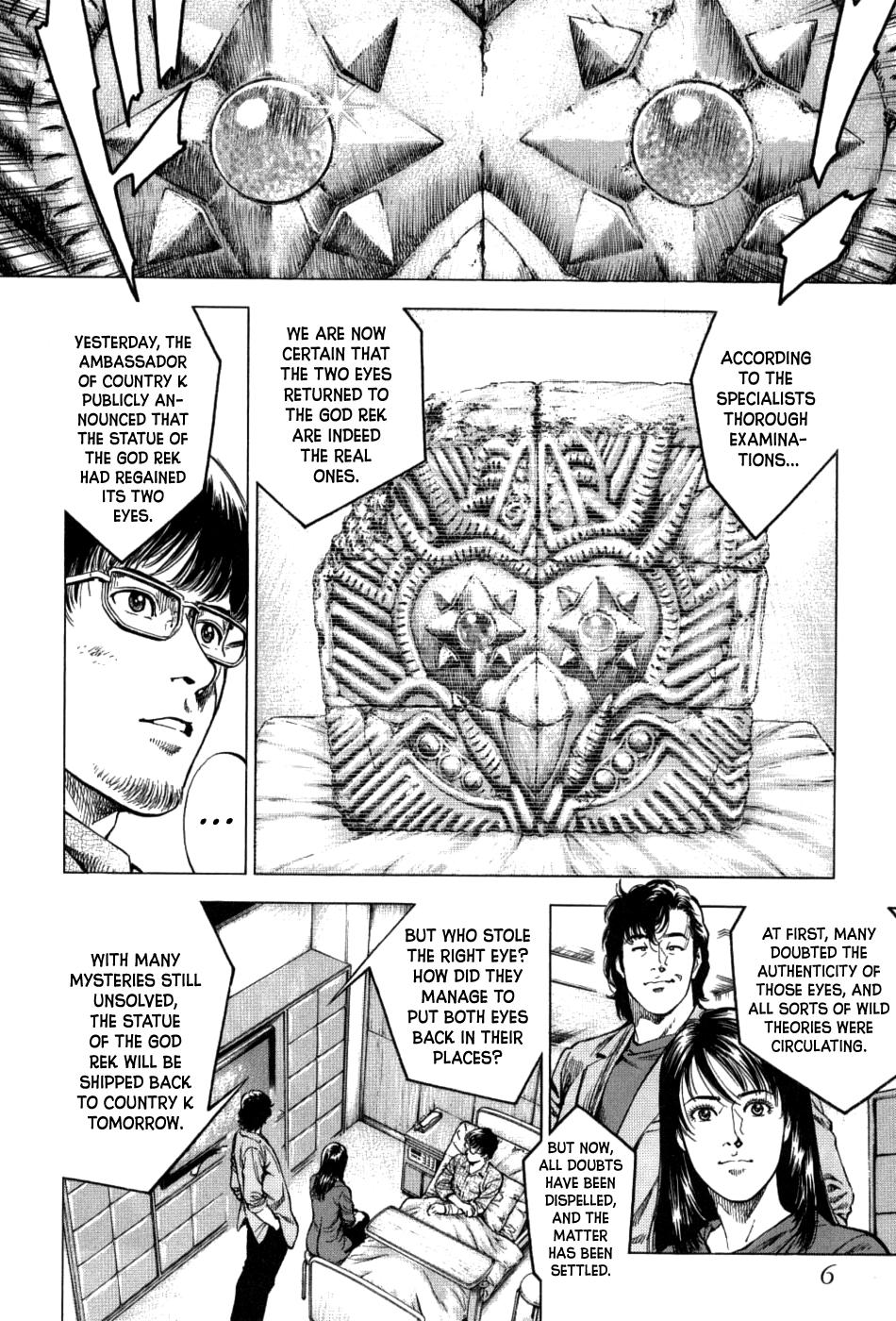Angel Heart - 2Nd Season Chapter 26 page 6 - 