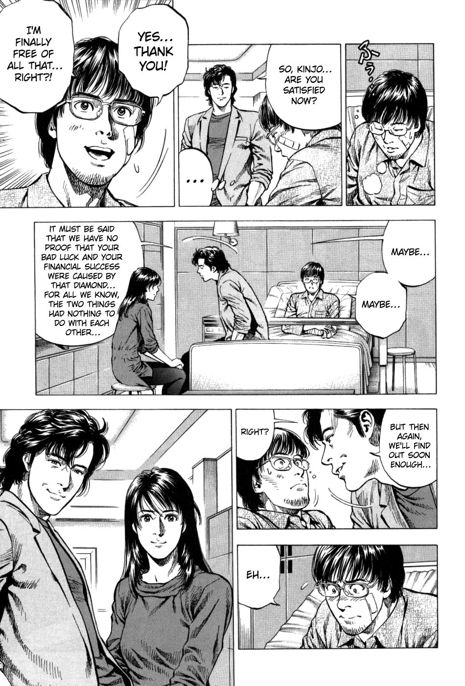 Angel Heart - 2Nd Season Chapter 26 page 7 - 