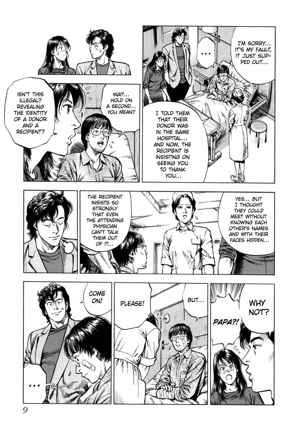 Angel Heart - 2Nd Season Chapter 26 page 9 - 