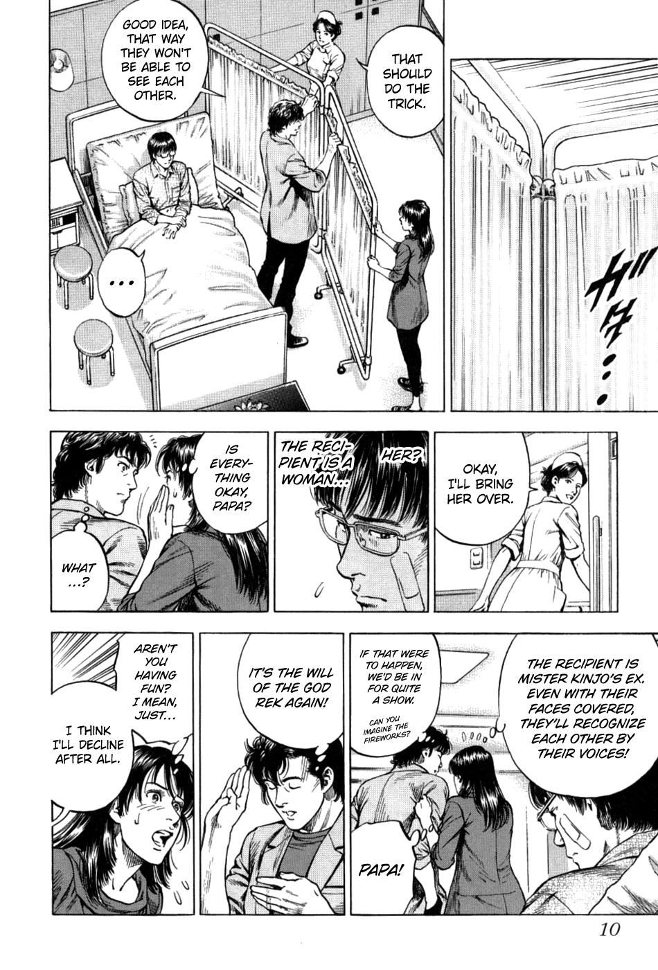 Angel Heart - 2Nd Season Chapter 26 page 10 - 