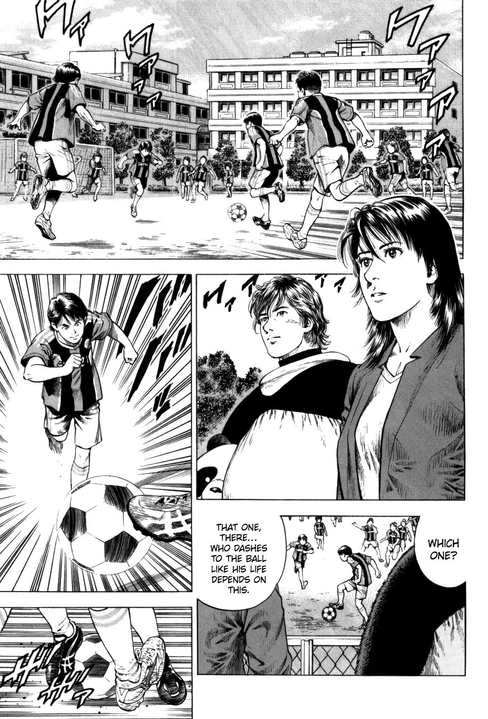 Angel Heart - 2Nd Season Chapter 27 page 17 - 
