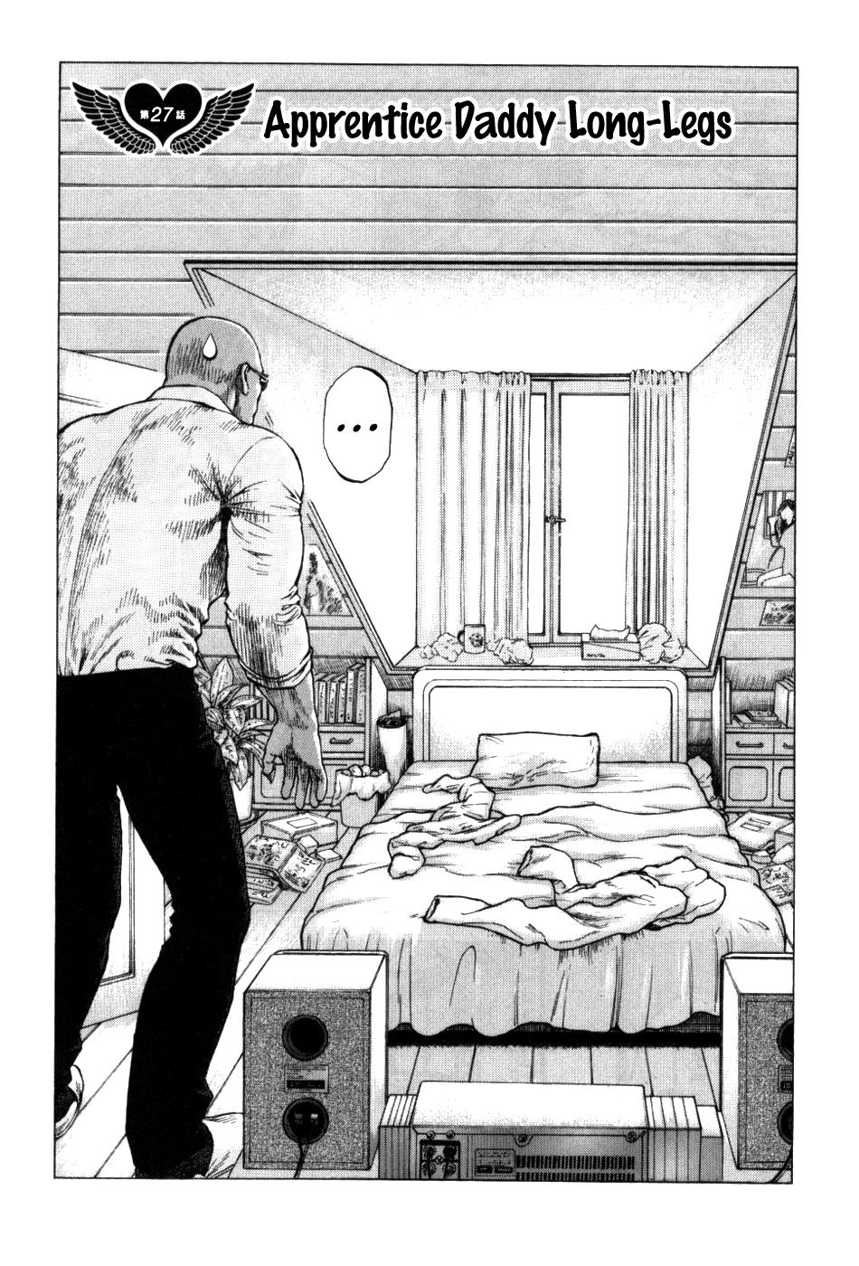 Angel Heart - 2Nd Season Chapter 27 page 3 - 