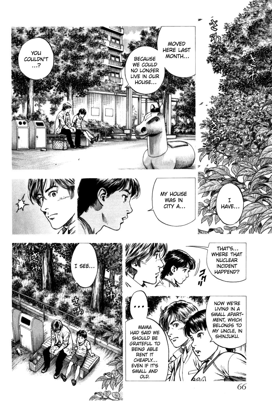 Angel Heart - 2Nd Season Chapter 27 page 26 - 