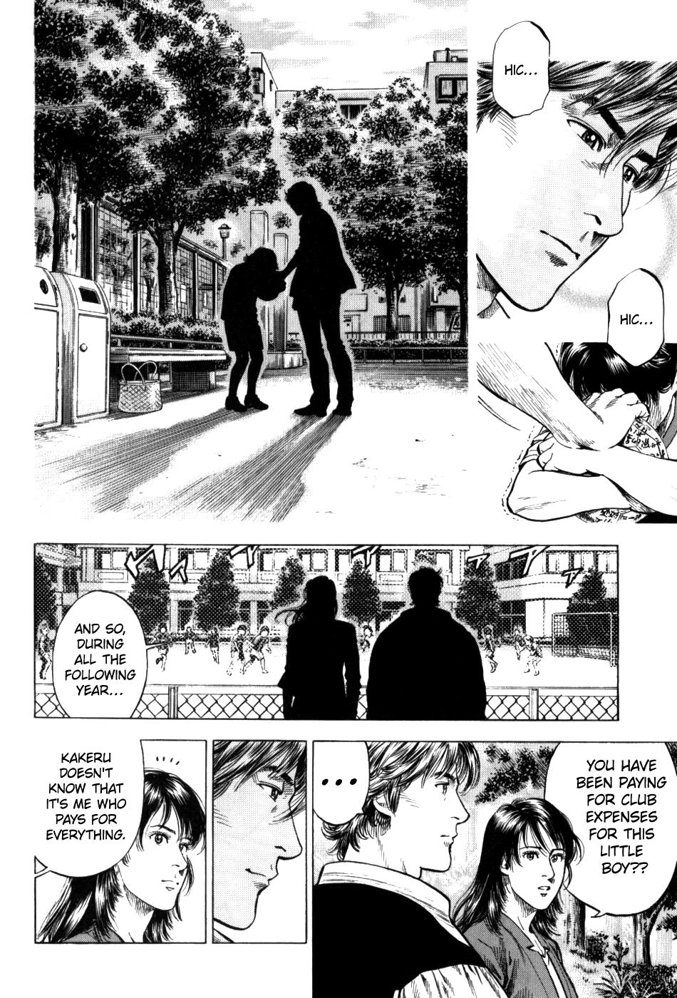 Angel Heart - 2Nd Season Chapter 27 page 32 - 