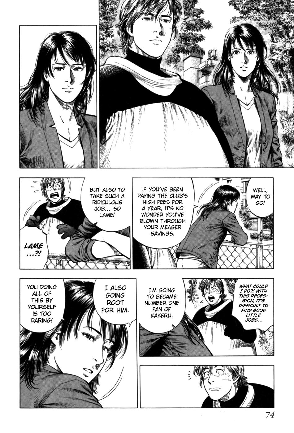 Angel Heart - 2Nd Season Chapter 27 page 34 - 