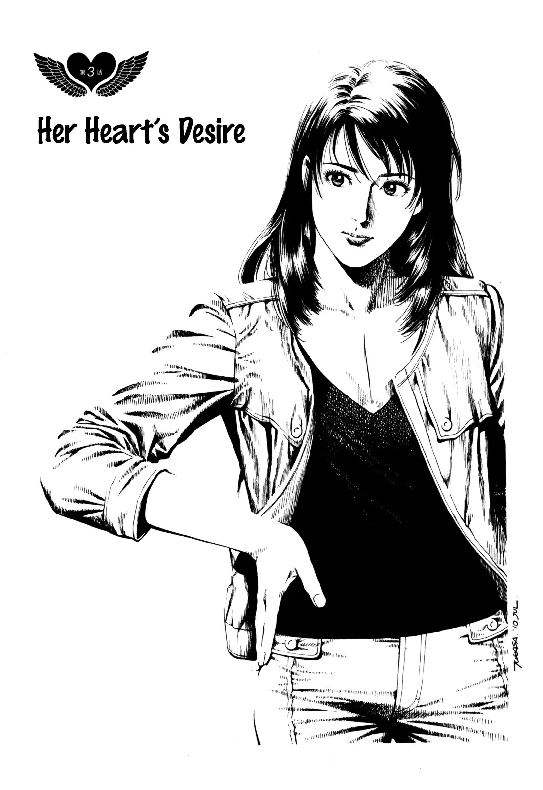 Angel Heart - 2Nd Season Chapter 3 page 1 - 