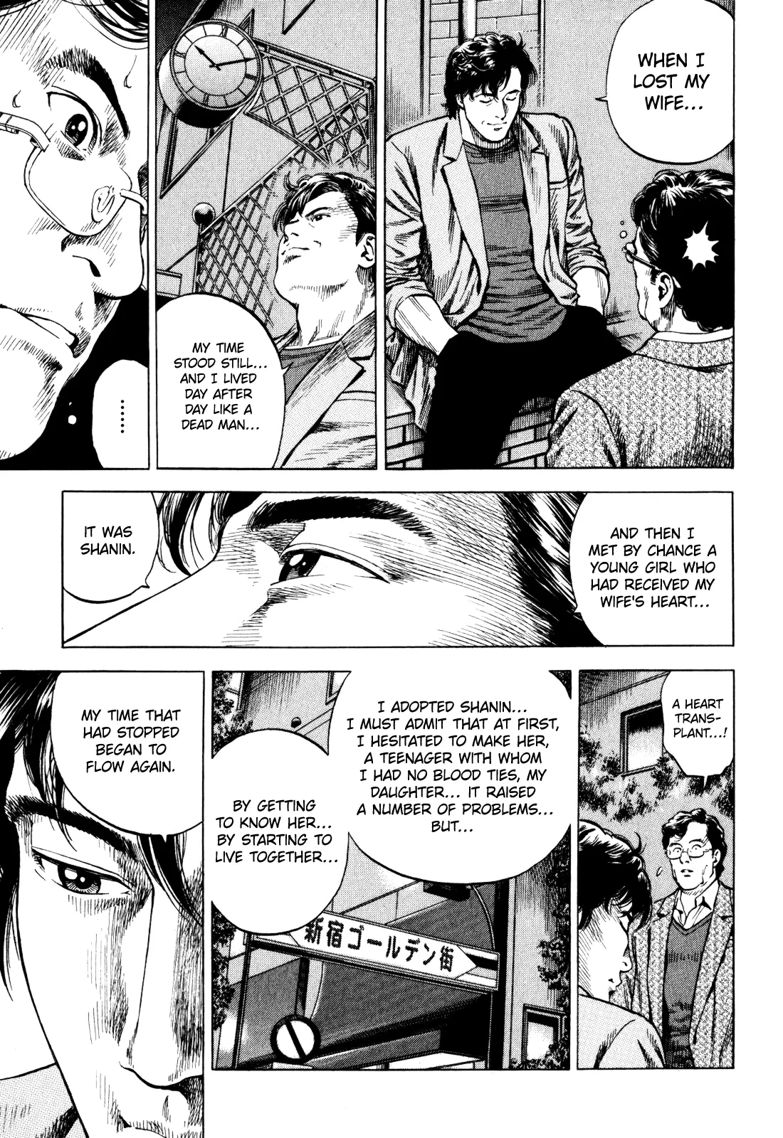 Angel Heart - 2Nd Season Chapter 3 page 11 - 
