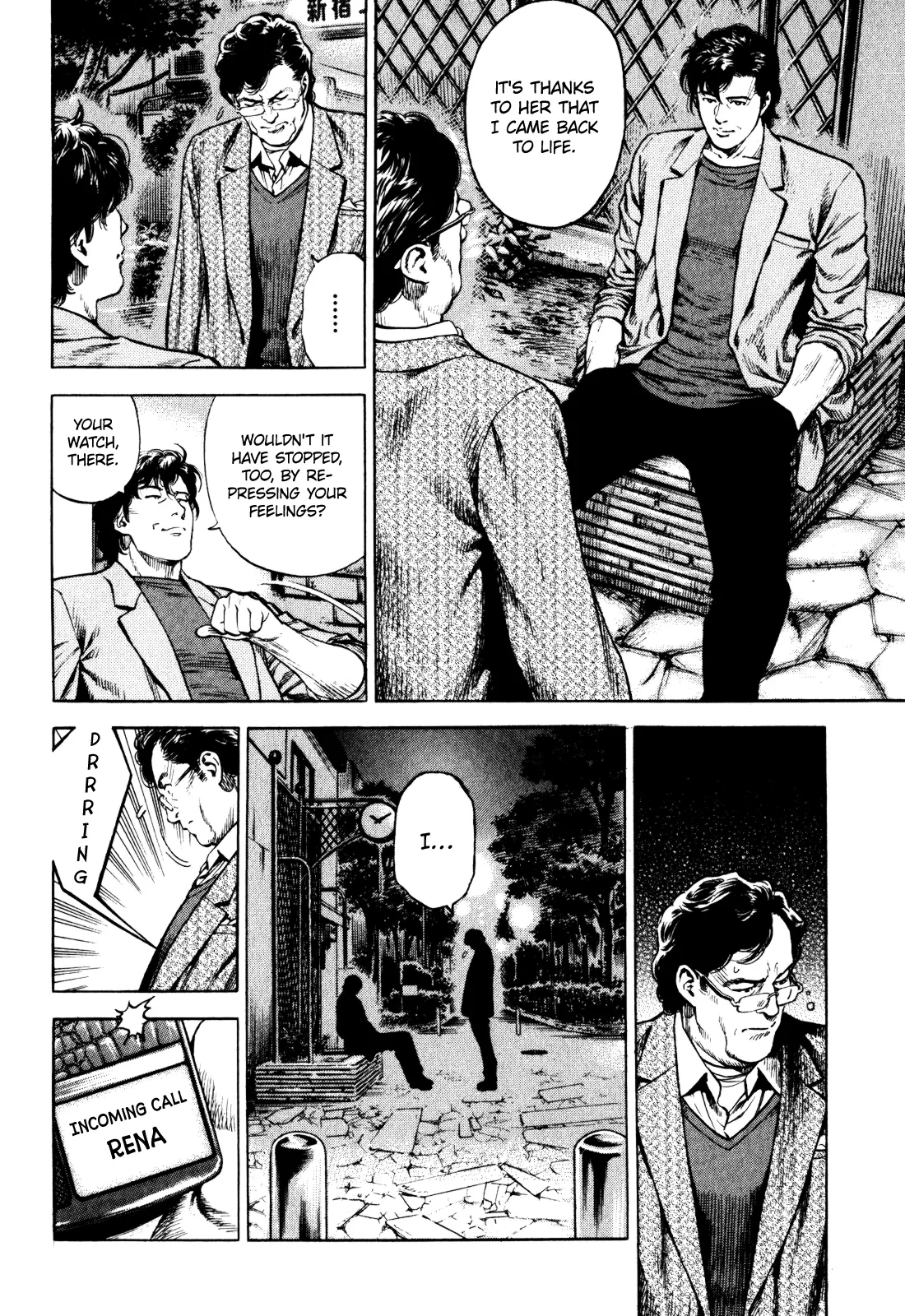 Angel Heart - 2Nd Season Chapter 3 page 12 - 