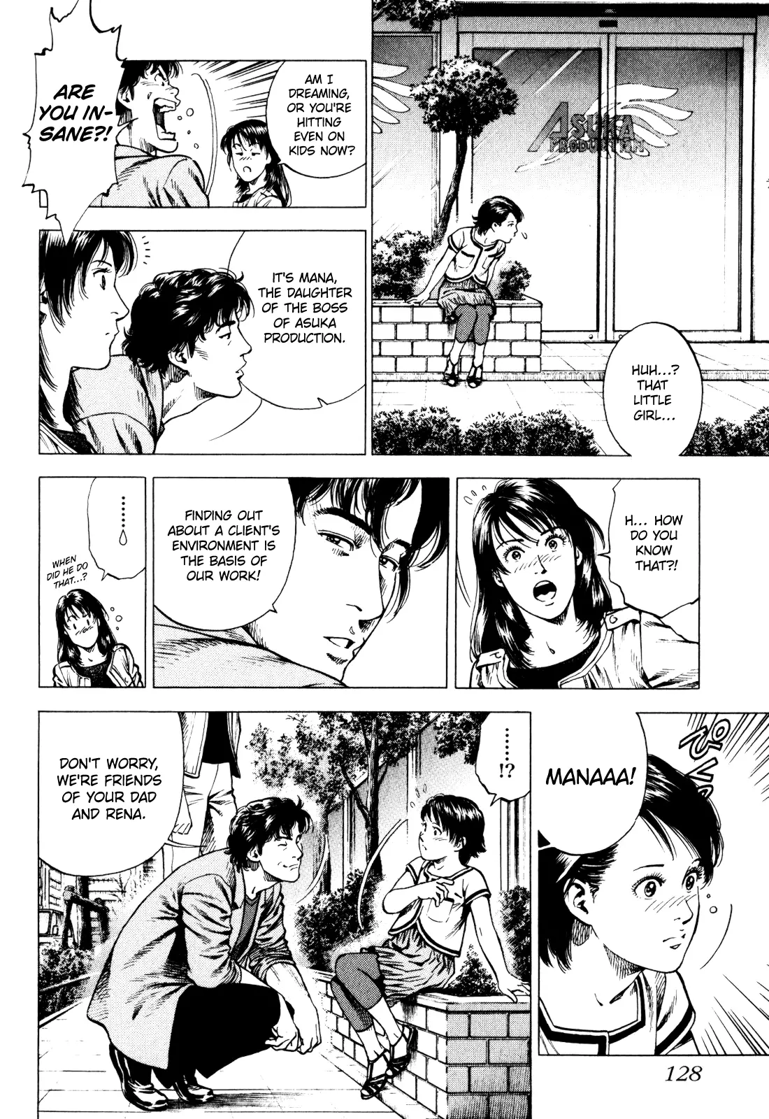 Angel Heart - 2Nd Season Chapter 3 page 16 - 
