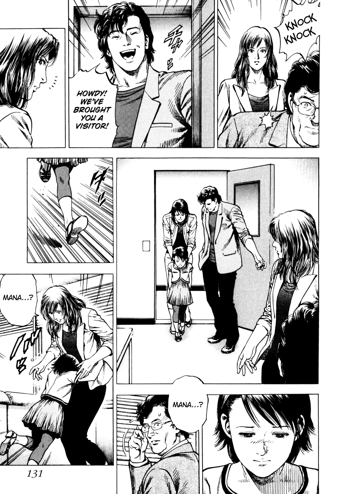 Angel Heart - 2Nd Season Chapter 3 page 19 - 