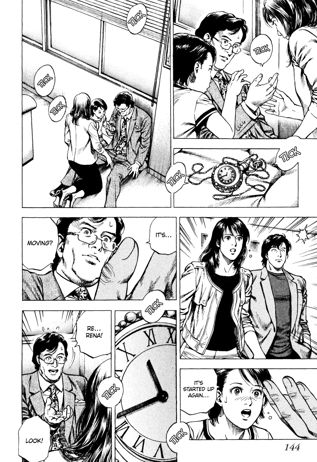 Angel Heart - 2Nd Season Chapter 3 page 32 - 