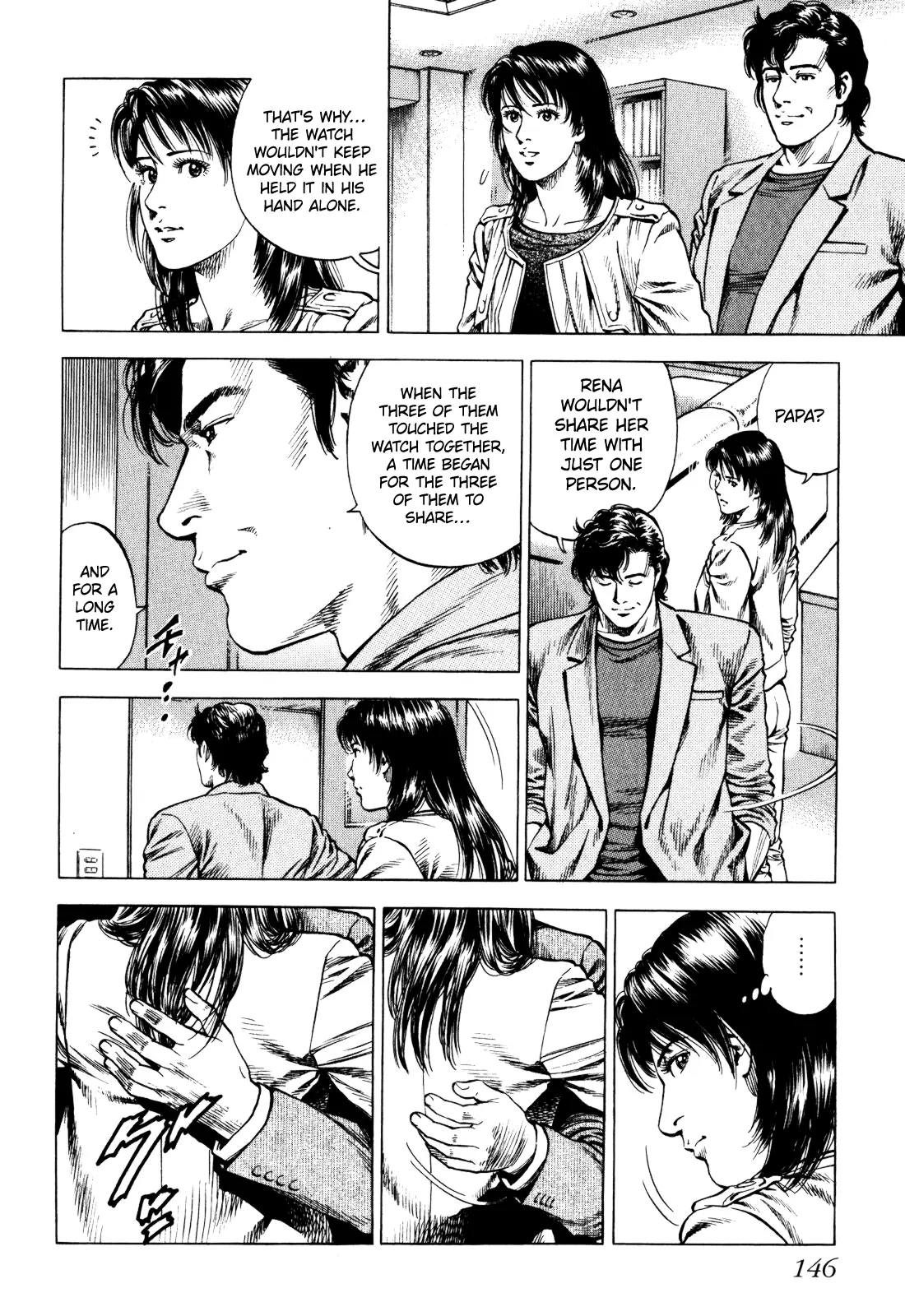 Angel Heart - 2Nd Season Chapter 3 page 34 - 