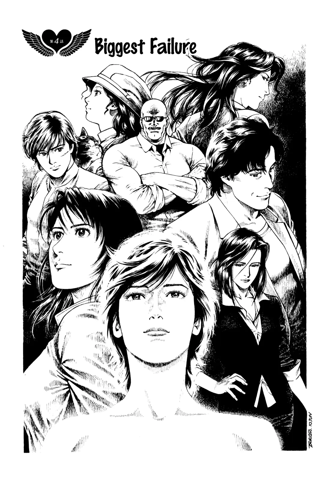 Angel Heart - 2Nd Season Chapter 4 page 2 - 