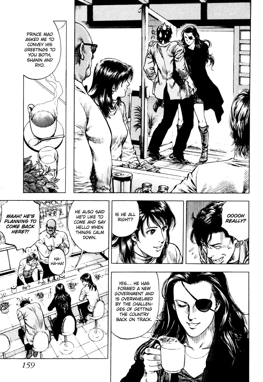Angel Heart - 2Nd Season Chapter 4 page 12 - 