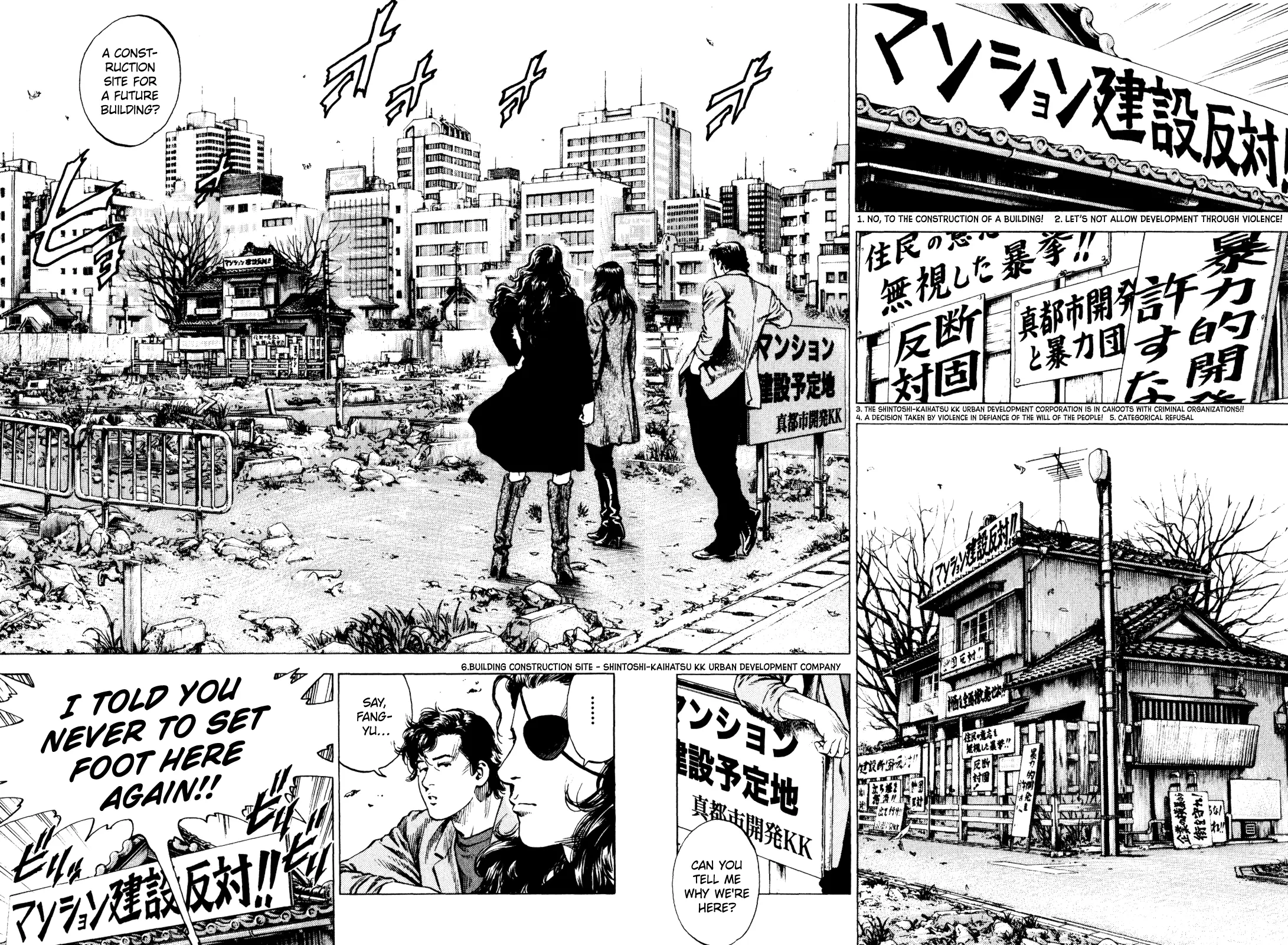Angel Heart - 2Nd Season Chapter 4 page 25 - 
