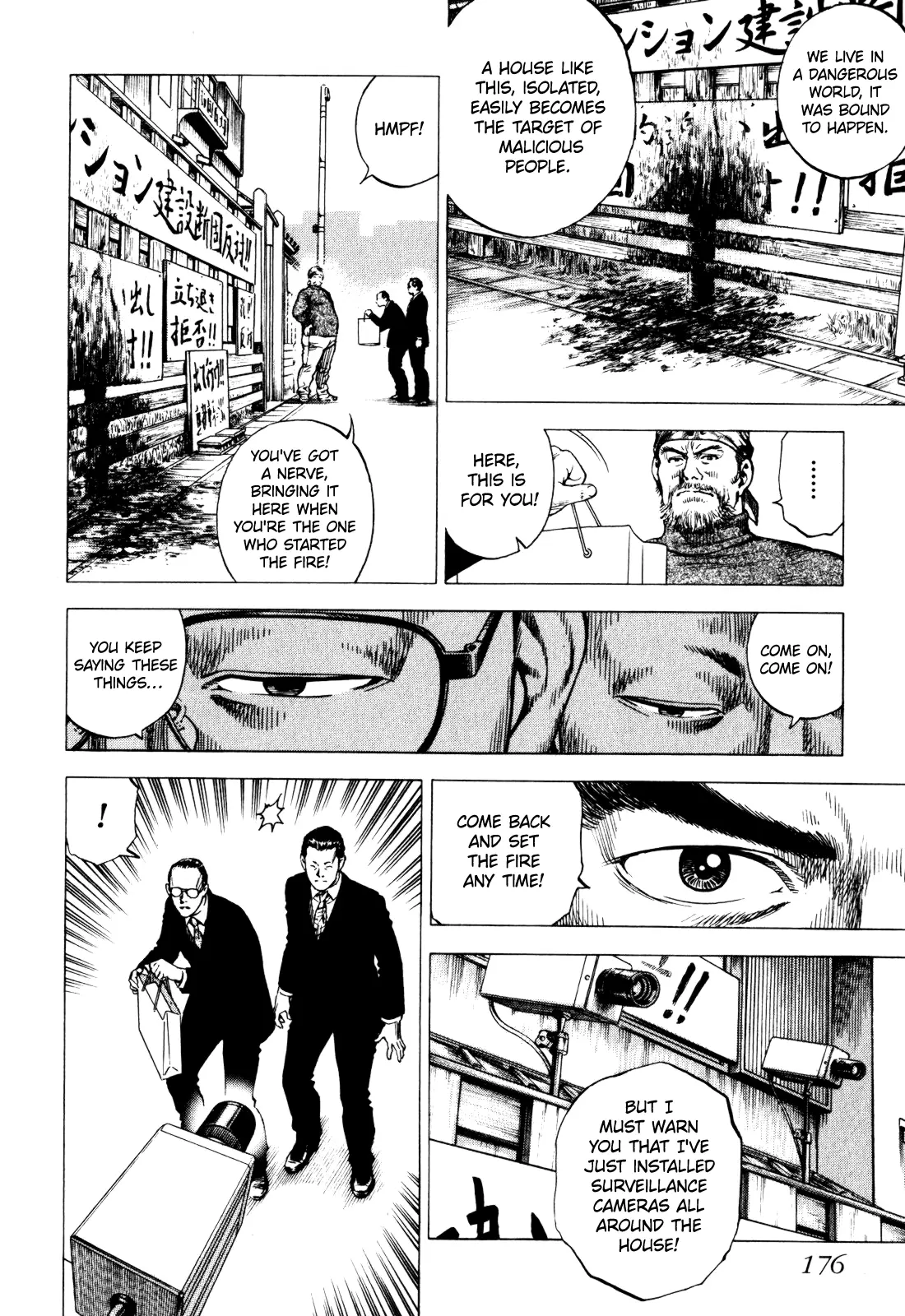 Angel Heart - 2Nd Season Chapter 4 page 28 - 