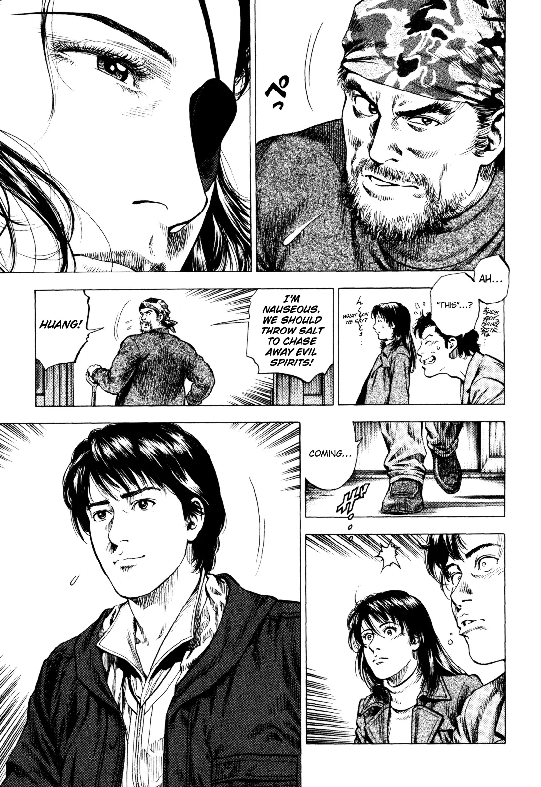 Angel Heart - 2Nd Season Chapter 4 page 31 - 
