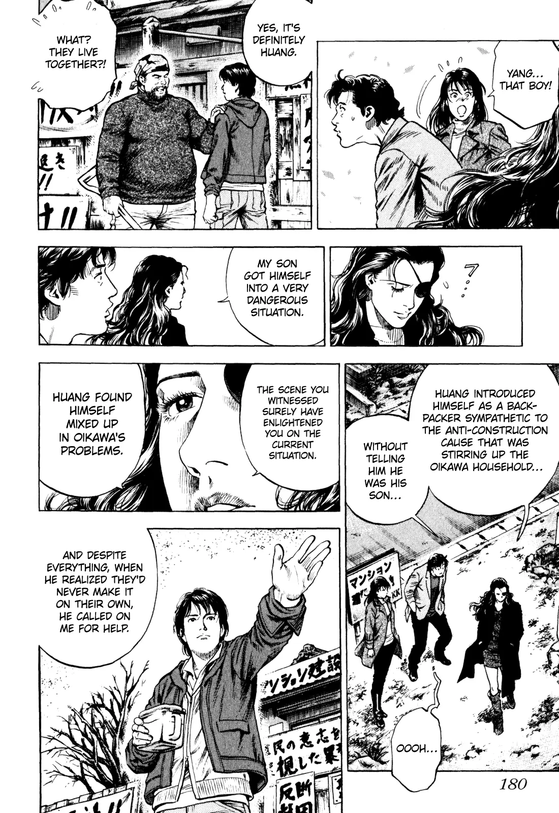 Angel Heart - 2Nd Season Chapter 4 page 32 - 
