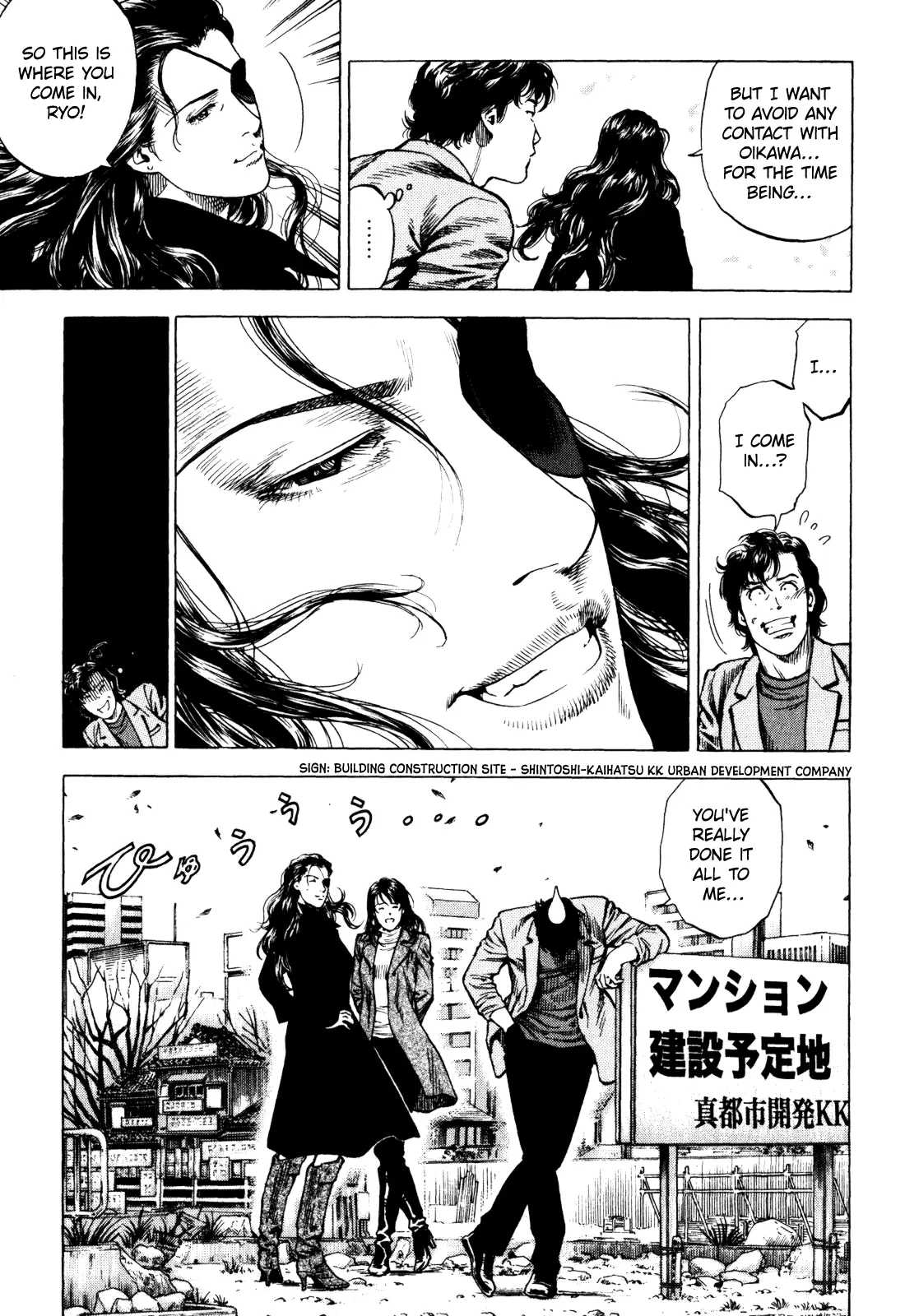 Angel Heart - 2Nd Season Chapter 4 page 33 - 