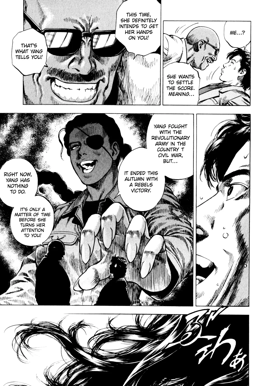 Angel Heart - 2Nd Season Chapter 4 page 8 - 
