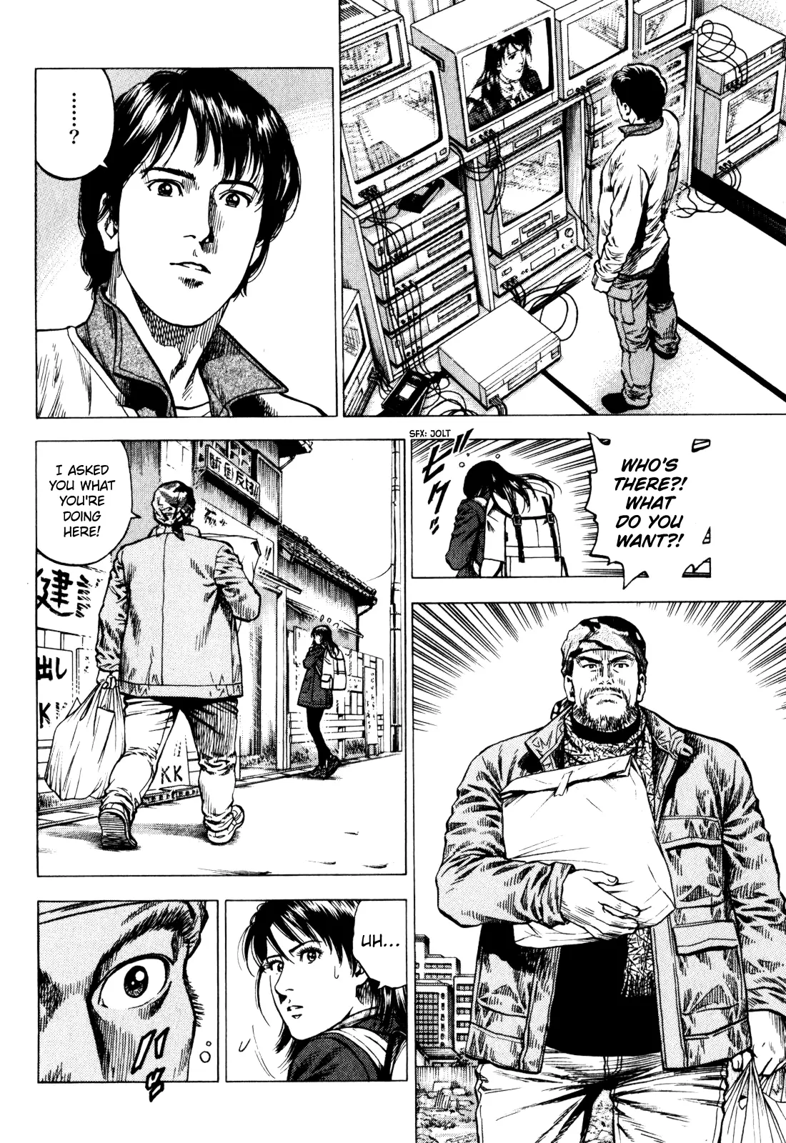 Angel Heart - 2Nd Season Chapter 5 page 11 - 